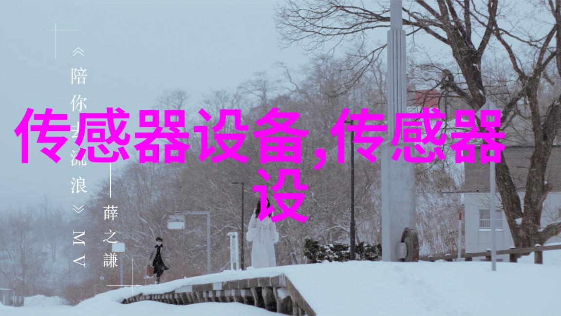 瑞士BAUMER堡盟测距传感器
