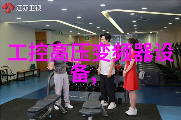 希而科向阳LENZE变频器GST04-1S VCR 071C03 MDSKSRS 071-03