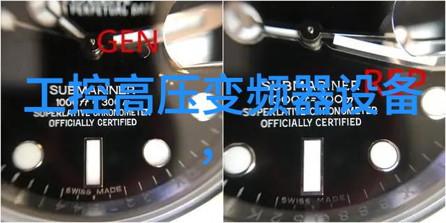 LENZE变频器优势供应希而科吴涛格为您报价