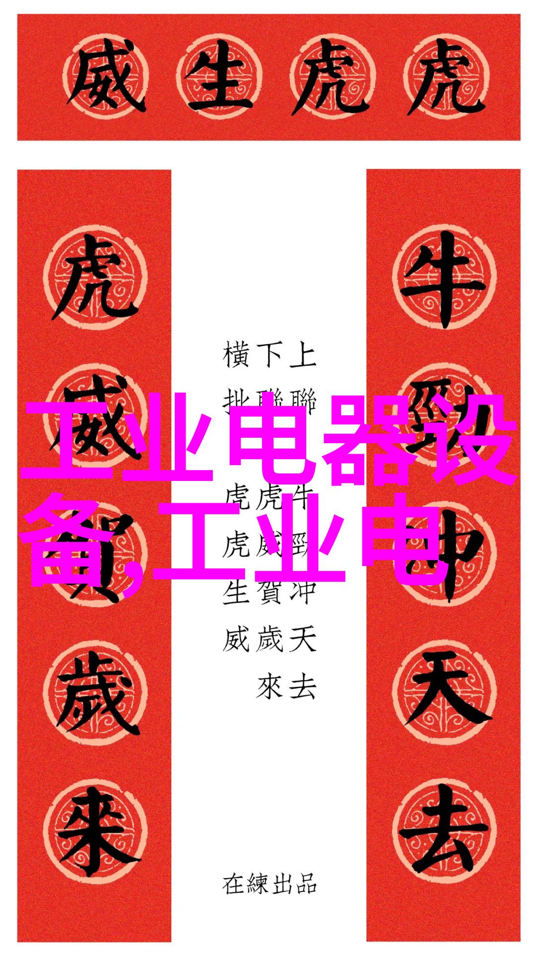 液氮罐LOCATOR 6 PLUS