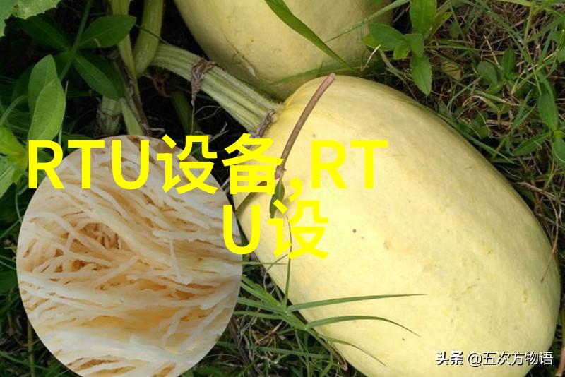 咨询德PILZ扩展模块 773631