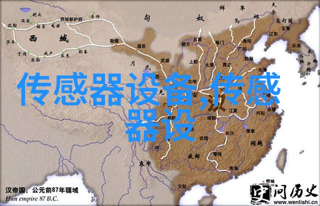 XTD-LWXZ速度传感器走行位置检测装置