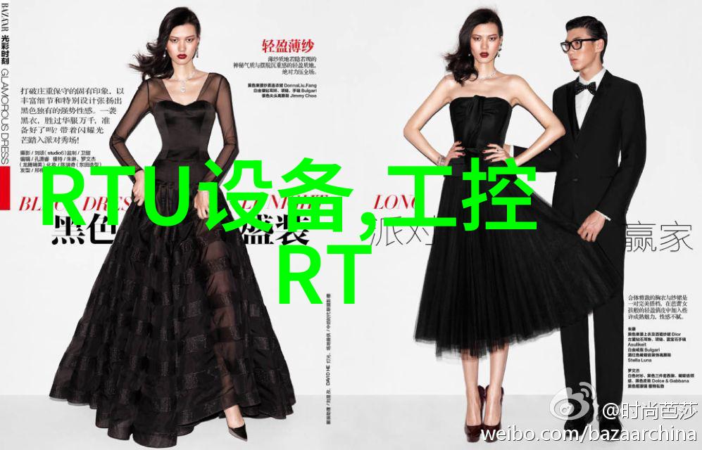 BECKHOFF倍福总线端子模块KL5001