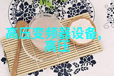 ACS355-03E-02A4-4变频器ABB安装连接尺寸