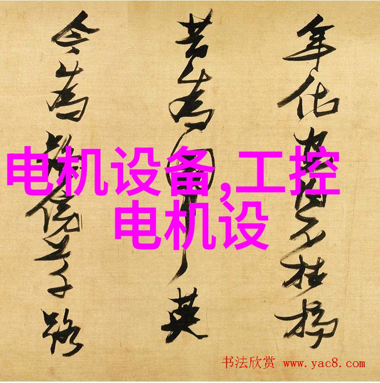 芯源MPM4720 55V2A2MHz同步升降压电源模块
