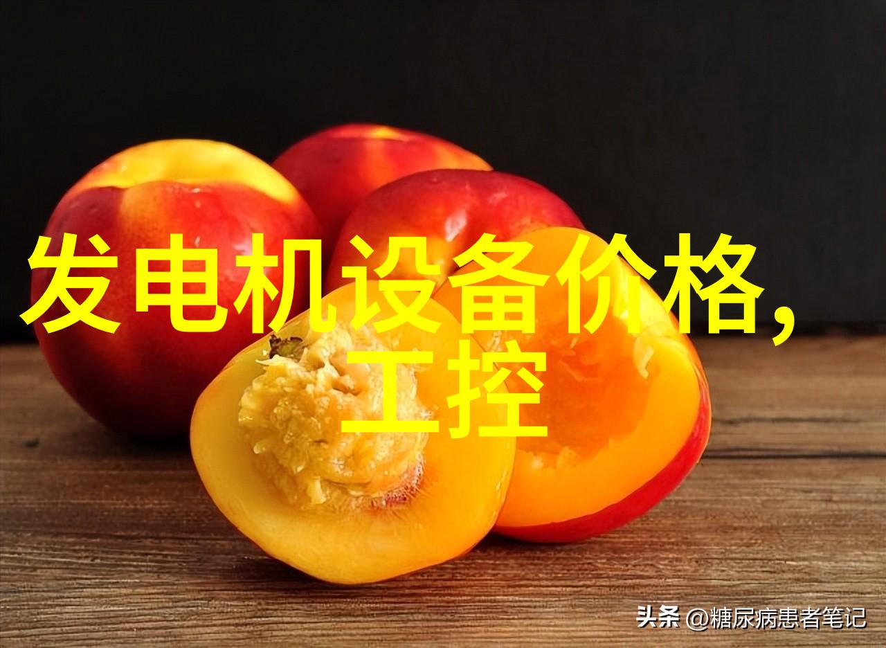 变频器在保养的时候有哪些注意事项