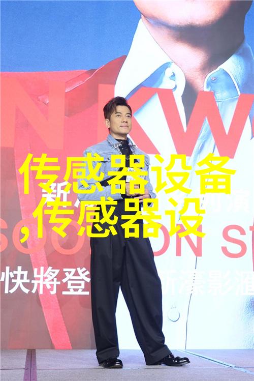 倍加福PF编码器功能
