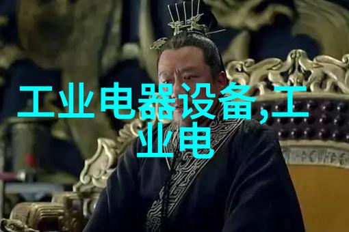 温湿度记录仪内置探头 库存号D408055