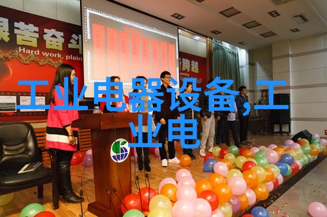 压力变送器HYDAC安装与使用