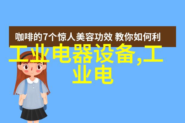 意大利CDC继电器CDC计时器CDC电机