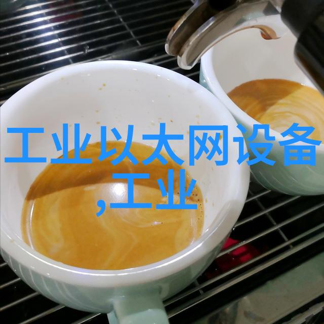 EKI交换机