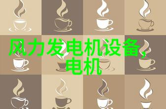 广州工程技术职业学院流程行业智能控制实训平台结果公告